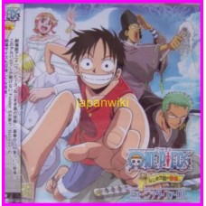 ONE PIECE MOVIE 2 Clockwork Island Adventure CD Soundtrack